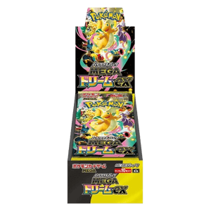 Caja Mega Dream EX M2a (JP)