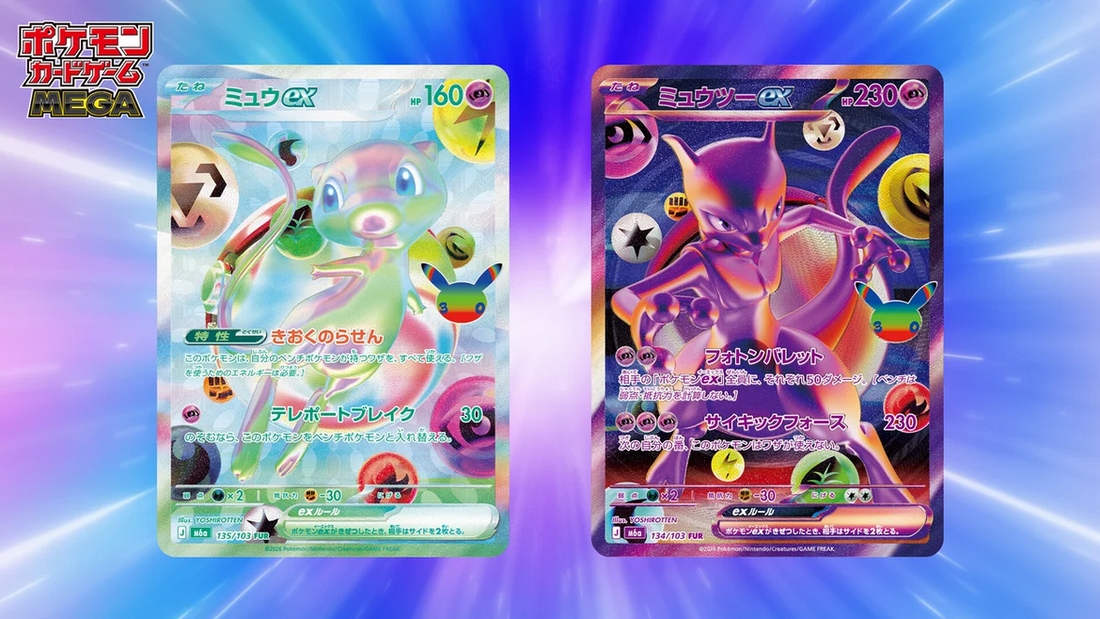 Productos confirmados de Pokémon TCG 30th Celebration
