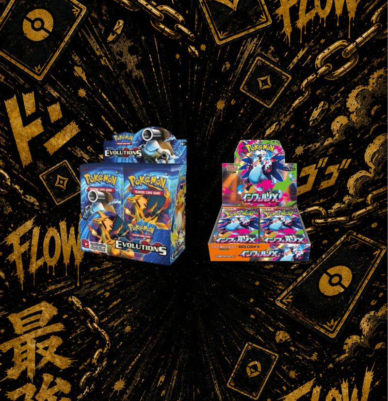 Booster Box