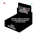 Dragon Ball Super Card Game Masters BT33 Booster Box (English)