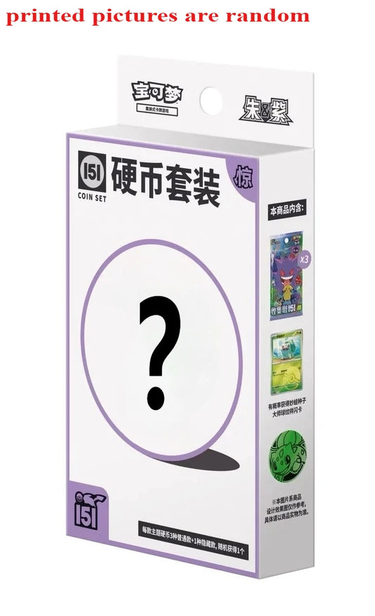 Colección Pokemon 151 Chino Vol3