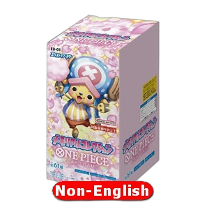 One Piece Memorial EB01 Collection Booster Box Japones