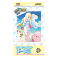 Pokemon Lillie File Collection Battle Partners - Japones