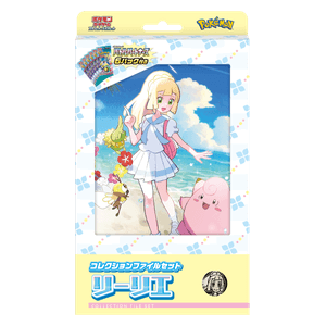 Pokemon Lillie File Collection Battle Partners - Japones