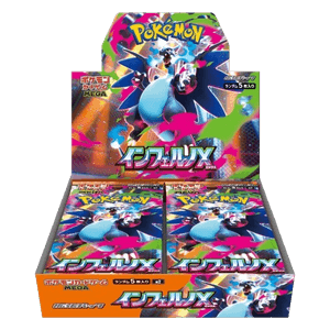 Inferno X Booster Box