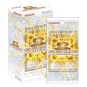 Yu-gi-oh:Limit Over Collection: The Rivals Booster Box 🇯🇵