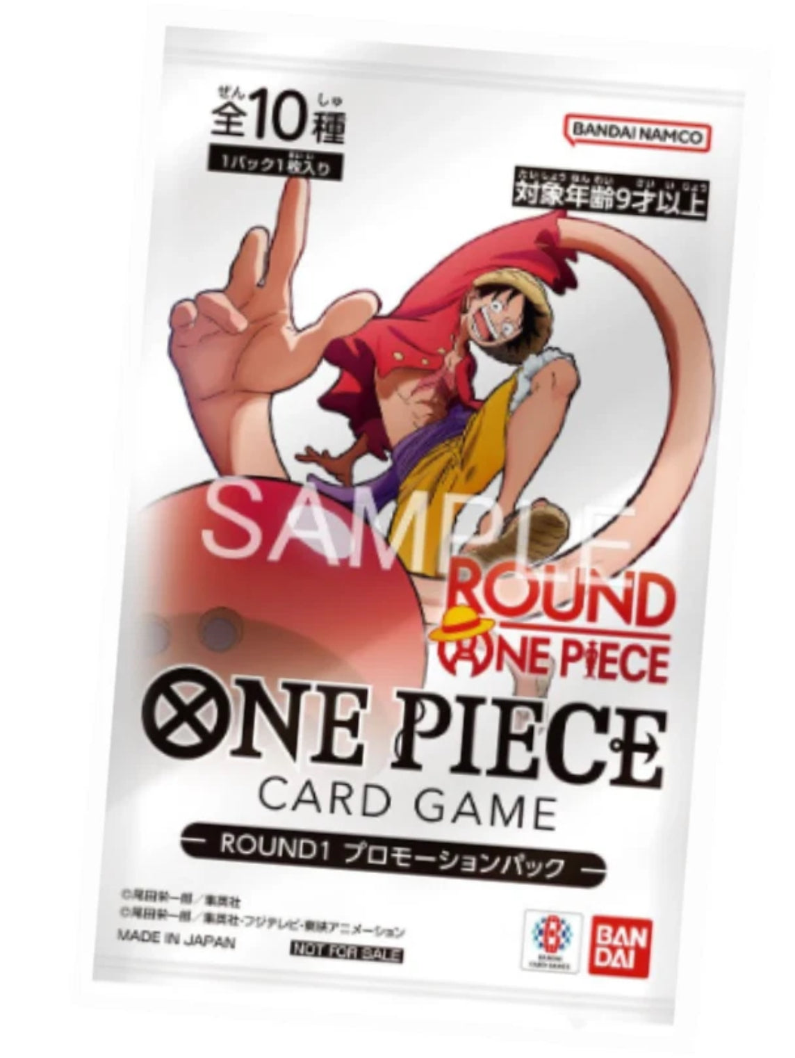 One Piece Card Game × ROUND1 Promotion Pack (Japanese)