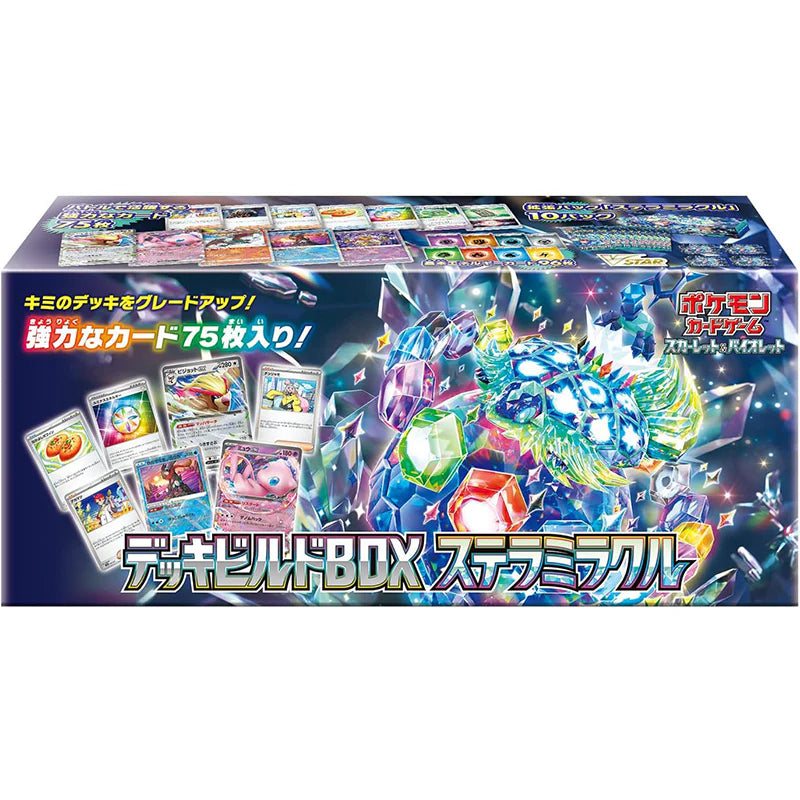 Pokemon Card Game Scarlet & Violet Deck Build Box Stellar Miracle sv7