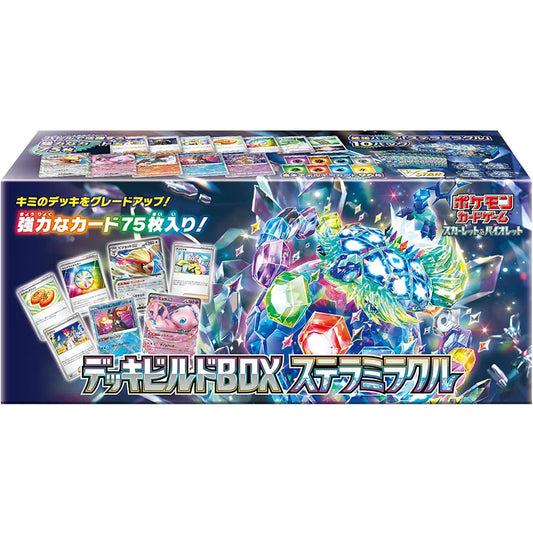Pokemon Card Game Scarlet & Violet Deck Build Box Stellar Miracle sv7