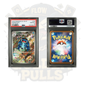 Seismitoad – SV11B Black Bolt #109/086 PSA 10