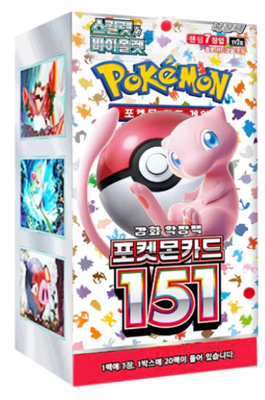 CAJA POKEMON 151 SV2A - COREANO SIN PLASTICO