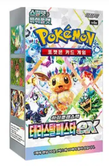CAJA POKEMON SV8A TERASTAL FESTIVAL EX - COREANO