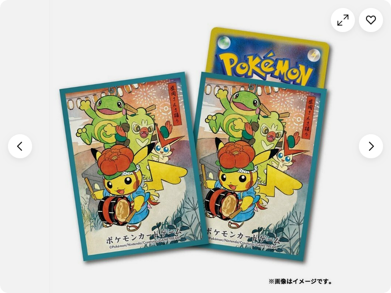 Fundas De Cartas Originales De Pokemon Center Sansa Dance Pikachu JAPÓN OFICIAL