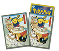 Fundas Pokémon | Centro Pokémon | Pikachu del Festival Waraji (Verde)