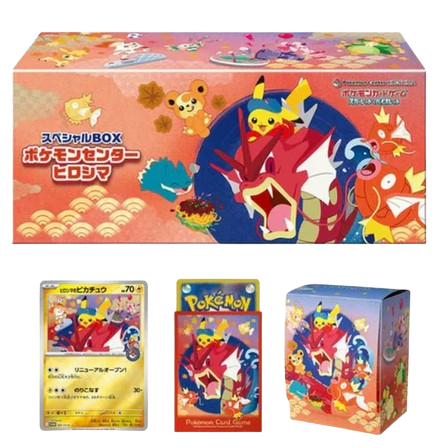 Pokemon Center Special Box Hiroshima