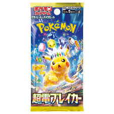 Sobre Pokemon SUPER ELECTRIC BREAKER
