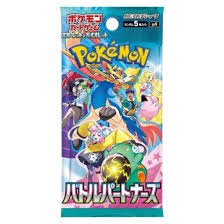 Sobre Pokemon BATTEL PARTNERS