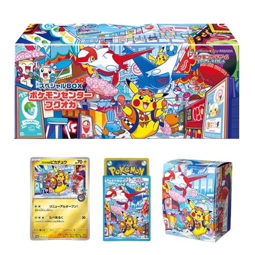 Caja Pokemon Center Fukuoka 🇯🇵