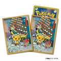 Pokemon Center Original Tarjeta Fundas Kanto Festival Pikachu Japón Oficial