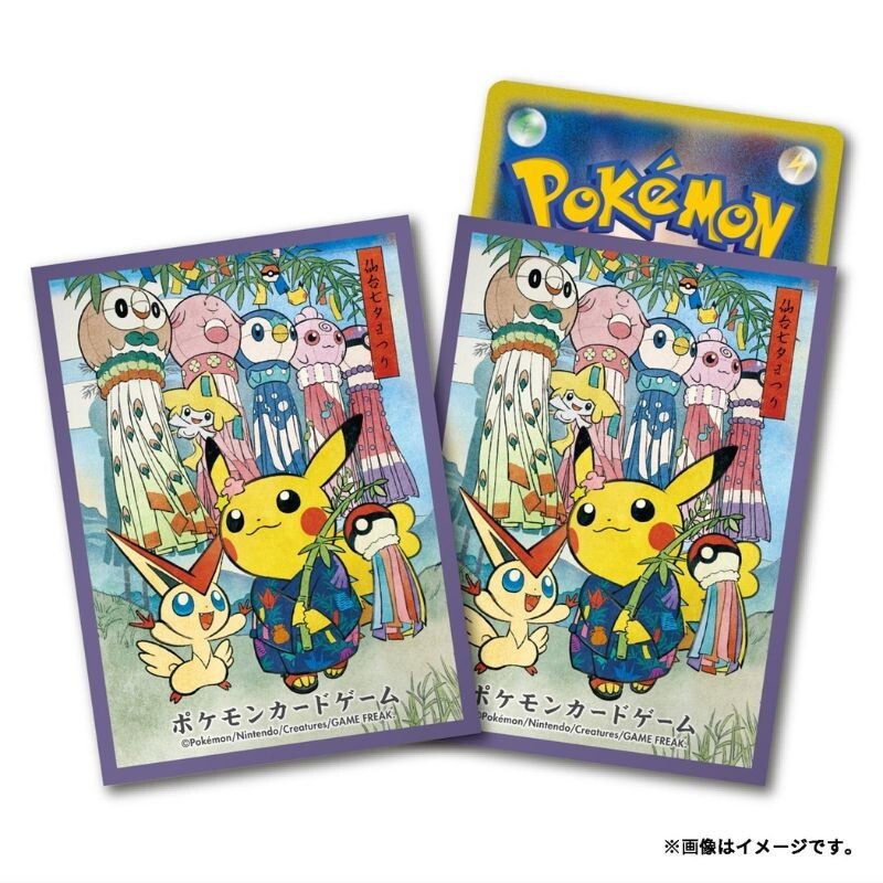 Pokemon Center Original Tarjeta Fundas Tanabata Festival Pikachu Japón Oficial