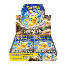 CAJA POKEMON SUPER ELECTRIC BREAKER