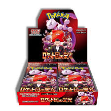 CAJA POKEMON THE GLORY OF THE TEAM ROCKET